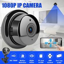 1080P Mini Wireless IP Camera Intelligent Surveillance CCTV Wifi Two Way Audio Night Vision Smart Home Security Video System 2024 - buy cheap