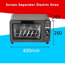 Mini Pantalla de explosión eléctrica de TBK-230, máquina de horno de desmontaje para almohadilla de ordenador, iPhone, reparación de pantalla LCD, caja de secado, envío gratis 2024 - compra barato