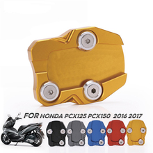 Suporte de extensão para motocicleta, suporte lateral para pé, para honda pcx125 pcx150 2016 2017, acessórios 2024 - compre barato