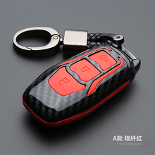 ABS Car Styling Key Cover Case Fob For Ford Focus 2 3 ST Mondeo Kuga Fiesta Ecosport Ranger Escape Key shell For Ford Key chain 2024 - buy cheap