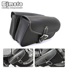 BJMOTO Motorcycle Bags SideBags Saddlebags PU Leather Tool Bag Storage For Harley Sportster 883 Cruiser Storage Pouch Bag Saddle 2024 - buy cheap