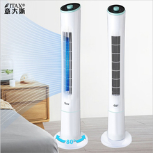 Ventilador de Torre silencioso sin hojas para el hogar, aire acondicionado eléctrico vertical, a la moda, con temporizador y control remoto, S-X-1152A 2024 - compra barato