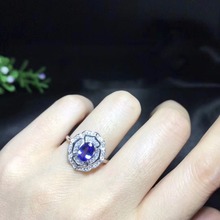 Natural Tested Tanzanite Gemstone Ring, 925 Sterling Silver, 5*7mm Birthstone Jewelry, Wedding Anniversary Ring for Women FJ275 2024 - buy cheap