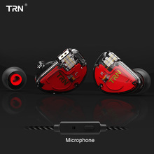 TRN V30 1DD + 2BA electrónicos crossover junta de metal mezclado auriculares de alta fidelidad en la oreja los auriculares reemplazable cable AS10 \ T2 \ v80 \ ZST \ ZSN \ ES4 2024 - compra barato