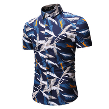 Yasuguocam novo modelo de camisa floral masculina, moda camisa masculina, verão, manga curta, camisa oxford havaiana, camisas de luxo masculinas 2019 2024 - compre barato