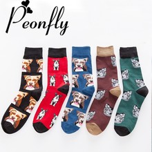 Peonfly feliz meias homens alta tripulação meias longo inverno outono moda fancies bulldog labrador bully cão lobo padrão legal meia 2024 - compre barato