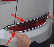 ABS Chrome Rear Fog Light Lamp Cover Trim Tail Fog Light Cover For 2015 Hyundai Tucson 2024 - buy cheap