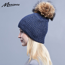 Fashion Women Winter Hat Warm Pom Pom Hat Cap Female Classic Knitted Womens Winter Wool Hats Thick Skullies Beanies For Girl 2024 - buy cheap