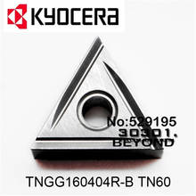 TNGG160404R-B TN60 вставки карбида TNGG160404 TNGG 160404 токарные станки резак для держатель токарного инструмента фрезерный станок с ЧПУ оригинальная вставка 2024 - купить недорого