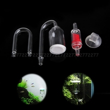 Fish Tank Aquarium CO2 Diffuser Check Valve U Shape Glass Tube Suction Cup Kit JUL31 Dropship 2024 - buy cheap