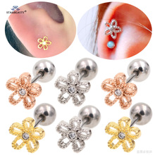 Brincos de cartilagem tragus bijuteria com 2 flor, brincos de cartilagem, joia de orelha com helix, piercing de aço inoxidável, 2 peças 2024 - compre barato