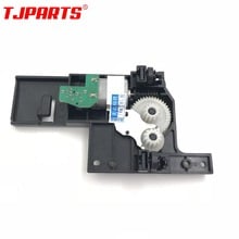 CE841-60111 Scanner Head Bracket assembly Unit scanner motor gear assy for HP M1130 M1132 M1136 M1210 M1212 M1213 M1214 M1216 2024 - buy cheap