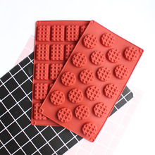 Circular Square Waffle Fondant Molds Candy Chocolate Pudding Mould Cake Decoration Tools 2024 - buy cheap