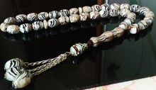 Islamic prayer beads Rosary Tasbih tesbih imitation amber color resin material Muslim misbaha tespeeh sibha subha masbaha 2024 - buy cheap