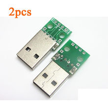 DYKB 2 шт. x штекер A-USB DIP адаптер конвертер 4 pin 2,54 мм PCB плата питания 2024 - купить недорого