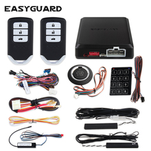 EASYGUARD PKE keyless entry system car alarm kit remote engine start push button start touch password entry alarm 2024 - compre barato