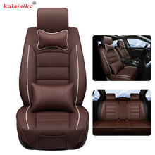 kalaisike leather Universal Car Seat Cover for Infiniti all models FX EX JX G M Q50 Q60 ESQ QX50 QX56 QX80 Q70L QX50 QX60 2024 - buy cheap