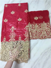 French lace lace high quality india jacquard guinea brocade fabric with stones bazin riche brocade for wedding 5+2yards/lot 2024 - buy cheap