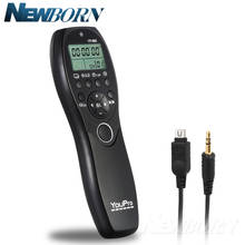 YP-880 UC1 Timer Remote Control Wired Shutter For Olympus E-30 E-400 E-420 E-450 E-510 E-520 E-600 E-620 E100 E-30 E-PM1 E-M5 2024 - buy cheap
