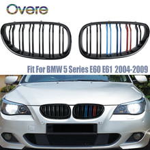 Owere-Parrillas de parachoques delantero para BMW, accesorio de carreras para BMW E60, E61, M5, serie 5, 520d, 520i, 523i, 2004-2009 2024 - compra barato