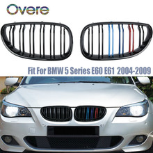 Overe-grade para amortecedor frontal de carro, acessórios para esporte de moto, para bmw e60, e61, m5, série 5, 2004-520d, 520i, 523i 2024 - compre barato