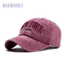 Бейсбольная кепка MAERSHEI для женщин и мужчин, фирменные кепки Snapback для мужчин, хлопковая Кепка с вышивкой буквами для Пап 2024 - купить недорого