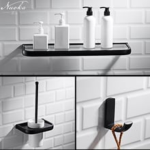 Black multi-function corner showe shelf  toilet paper holder bath folding towel rack wall hanging retro bathroom pendant set 2024 - buy cheap