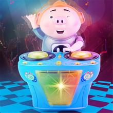 Dj música elétrica porco brinquedos divertidos música engraçado porco bebê educação precoce brinquedos crianças presente música crianças brinquedos 2024 - compre barato
