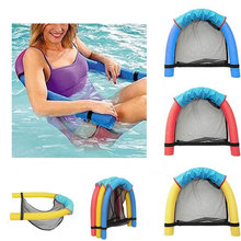 Swimming Floating Chair Pool Kid Adult Bed Seat Water Float Ring Lightweight Beach Ring Noodle Net Piscina Ring Pool Accessories 2024 - buy cheap