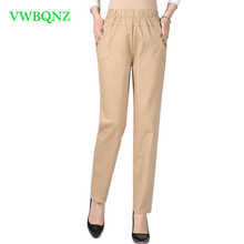 Pantalones de algodón para mujer de mediana edad, Pantalón liso elástico, holgado e informal, con cintura Pantalones largos 2024 - compra barato