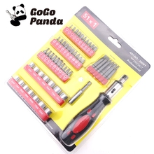 Free Shipping 51 Pcs/set  Hardware Tools Electric Drill Accessories Universal Shaft Sleeve Bit Set Multifunctional 2024 - buy cheap