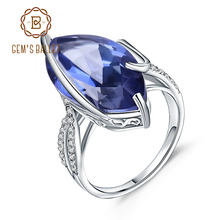 Женское кольцо с натуральным голубым Мистик кварцем 12,31 карат 2024 - купить недорого