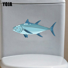 YOJA 24.9*10.5CM Marine Fish BedRoom Home Decor Toilet Decal Wall Sticker T3-0773 2024 - buy cheap