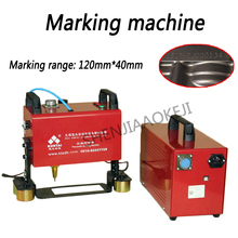 KT-QD05 Portable pneumatic marking machine 120*40MM for Automotive frame engine motorcycle Vehicle frame Number 220V 600W 2024 - buy cheap