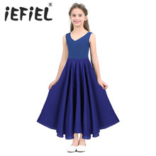 Iefiel-saia tutu de meninas, maxi, círculo completo, saia para performance, comemoração, elogios, dança, roupa, festa, dança, roupas 2024 - compre barato