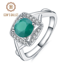Женское кольцо из серебра 925 пробы с натуральным зелёным агатом 2024 - купить недорого