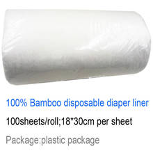 1 рулон органической бамбуковой вставки, Бамбуковая смываемая подкладка для детских тканевых подгузников; 100 листов/рулон биоразлагаемая одноразовая подкладка 2024 - купить недорого