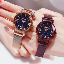 Fashion Mesh Belt Simple Magnet Buckle Women Watches Ladies Luxury Rhinestone Casual Dress Quartz Watch Women Clock Gift 2024 - buy cheap