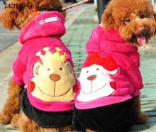Abrigo grueso y cálido para mascotas, ropa para perros, terciopelo, coralino, otoño e invierno, chaquetas para perrito, 2015 2024 - compra barato
