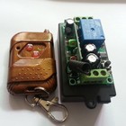 12v 1 canal rf comutador controle remoto sem fio interruptor remoto 2026 - compre barato