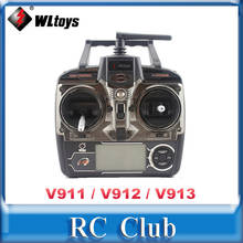Передатчик для WLtoys V911-1 / V912 / V913 мини-вертолет WLtoys пульт дистанционного управления переключатель режима с свадебная видеосъемка функция 2024 - купить недорого
