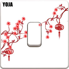 YOJA Chinese Lanterns Decorative PVC Switch Sticker Classic Patoral Style Wall Decal 8SS0675 2024 - buy cheap