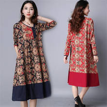 2016 Autumn Linen Dress Women Casual Loose Vestidos O Neck Boho Cotton Linen Long Maxi Shirt Vintage Dresses Plus Size,WH0201 2024 - buy cheap