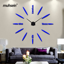 muhsein Factory 2020 Wall Clock Acrylic+EVR+Metal Mirror Super Big  Watches Clocks hot DIY wedding decoration Free shipping 2024 - buy cheap
