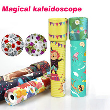 Детская Классическая Игрушка, калейдоскоп, поворотный Топ, сенсорные игрушки для малышей, подарок для детей BM88 2024 - купить недорого
