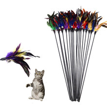 1pcs Pet Cat Teaser Toy Feather Rod with sound Bells Cat stick Colorful Feathers Teaser stick Toy Cat Rods Pet Interactive Toys 2024 - buy cheap