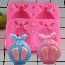 Mujiang-bolsas de regalo 3D para bebé, moldes de silicona para jabón, utensilios para decoración de tortas con Fondant, Chocolate, caramelo, pasta de goma 2024 - compra barato