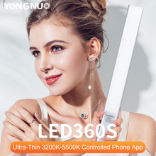 YONGNUO YN360S Handheld LED Video Light 3200k to 5500k Ice Stick Professional Photo LED Light yn 360S wand 2024 - buy cheap