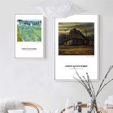 Home Decoration Wall Art Poster Spray Painting Print Canvas Oil paintings Vincent Willem van Gogh 9 Landscape living room 2024 - buy cheap