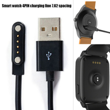 Smart Watch Charging Cable 4 Pin Magnetic Charger Universal for Smart Bracelet GDeals 2024 - buy cheap